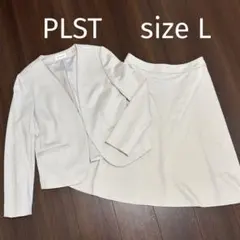 PLST Lサイズ　セットアップ　スカートスーツ　フォーマル　グレー　セレモニー