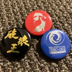 Item thumbnail for item 930e29b7-fe8f-4f1b-bc74-02b8468b9c34