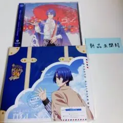 新品未開封！ うたプリ 聖川真斗 ソロベストアルバム & スタツア 初回限定盤