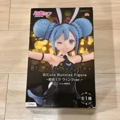 初音ミク フィギュア