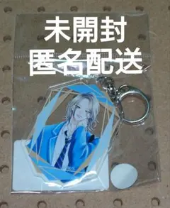 Re:blue アクキー　煌