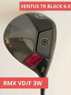 YAMAHA RMX VD/F 3番 VENTUS TR BLACK 6-Xのサムネイル