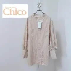 Chico ストライプシャツ 新品タグ付き ボリューム袖 管:1103