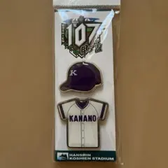 2025年最新】金足農業高校の人気アイテム - メルカリ