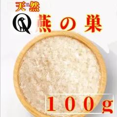 Item thumbnail for item dccafc0d-0882-46ef-aa9d-34c87c3cd906