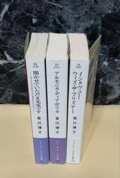 開かせていただき光栄です
