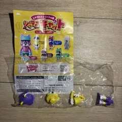 NOISE LAND Shitty Cat シッティーキャット ガチャ