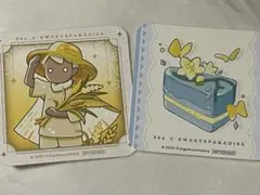 Sky 星を紡ぐ子どもたち スイパラ コースター 2枚セット