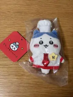 ちいかわ ちいかわレストラン コックさんなマスコット(ハチワレ) 未開封