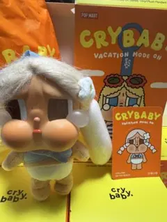 CRYBABY VACATION MODE ON