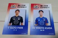 2026年最新】パクイルギュの人気アイテム - メルカリ