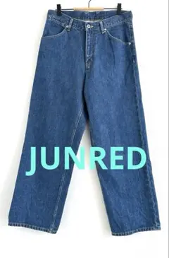 JUNRED ジュンレッド　AMC社　ワイド　バギーデニム　ジーンズのサムネイル