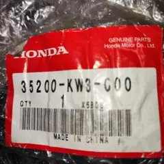 ホンダ純正35200-KW3-000 右スイッチ CBX400F CBR400F - メルカリ