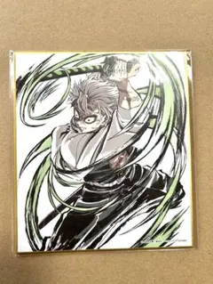 2026年最新】コミケ104 鬼滅の刃の人気アイテム - メルカリ