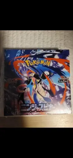 新品未開封　ニンジャスピナー 1BOX シュリンク付き ポケモンカード