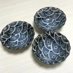 青い波模様3個セット