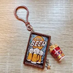 アメリカン看板 ビール 茶 じゃらじゃらキーホルダー じゃらキー