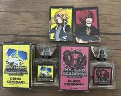 ヒロアカ 香水 2点セット