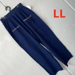 LLサイズ綿100%チロリアンテープ使いリラクシングパンツ