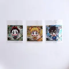 鬼滅の刃 シールウエハースシール 炭子　善子　猪子