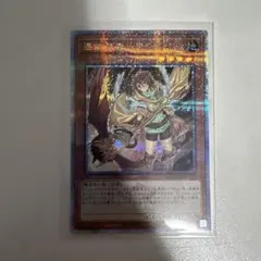 憑依装着 アウス 絵違い 25thシークレットレア QCAC-JP04 - メルカリ