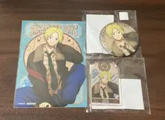 【4/11出品終了】サカモトデイズ　サカデイ　まるくじ