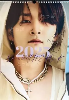 Item thumbnail for item 60af6e5e-6c55-4e6f-9533-222fbefbb087