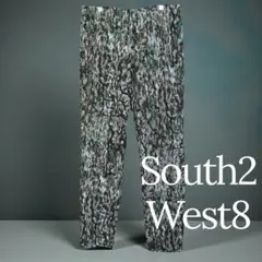 South2 West8 Trainer Pant Horn Camo M