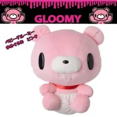 2025年最新】ベビーグルーミーの人気アイテム - メルカリ