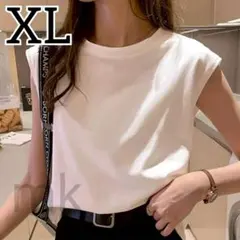 Item thumbnail for item bc92a3c9-19b5-4524-9666-9ddc6ce21f69