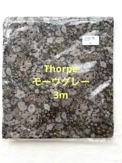 タンバリンズ 韓国限定 パフュームスクランチーシュシュ プリーツ