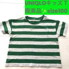 Item thumbnail for item a518a0ee-1675-491d-9b65-5c75a53f00bc