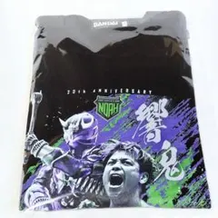 Item thumbnail for item 99eaf7e7-ab08-482d-9a8b-02be41fe8de8