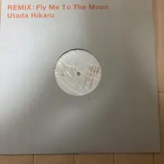 Utada Hikaru REMIX Fly Me To The Moonのサムネイル