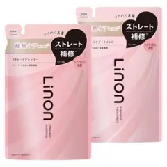 Linon/ストレート シャンプー トリートメント 詰め替え セットのサムネイル