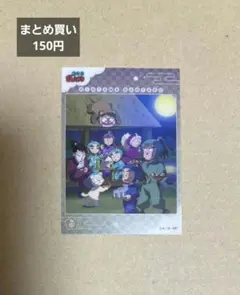 忍たま乱太郎 クリアカードコレクション No.107 集合