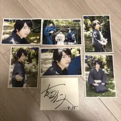 【サイン付き】M!LK 6杯目 生写真 吉田仁人