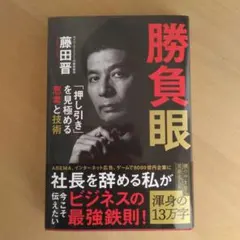 Item thumbnail for item ce969f83-2438-4e36-93d8-b15ba6d44869