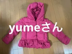 Polo Ralph Lauren ポロラルフローレン　ダウンジャケット140