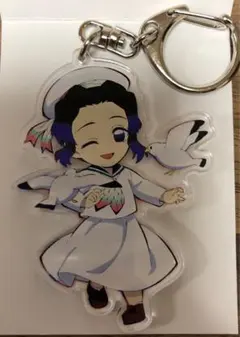 鬼滅の刃☆胡蝶しのぶ☆アクリルキーホルダー☆ラグーナ☆ラグーナテンボス