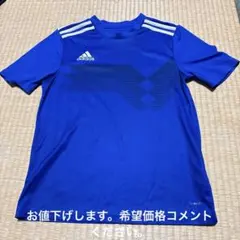 子供用 サッカーシャツまとめ売り 160サイズ
