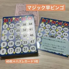 Item thumbnail for item 05b9b0e6-ecbf-45df-8535-70b7862780d6