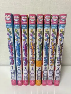 Item thumbnail for item 14e73134-1575-4d93-9865-608b851188e7