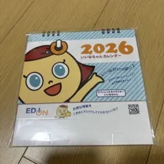 Item thumbnail for item 3f428f17-d54e-4ab7-b4f3-9f559a584d20