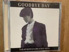 TAKAO KISUGI / GOODBYE DAY