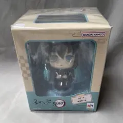 【新品未開封】るかっぷ 鬼滅の刃 時透無一郎