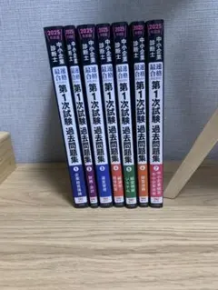 Item thumbnail for item e24a388f-7dce-4521-8d7c-12a30e3afd0b