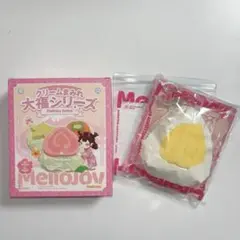 【即日発送】Mellojoy メロジョイ　大福　ジャックフルーツ　クリームまみれ