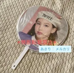 2025年最新】twice直筆サインうちわの人気アイテム - メルカリ