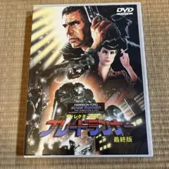 Item thumbnail for item 957b9c8c-2988-4bcf-bf97-718a078514f5